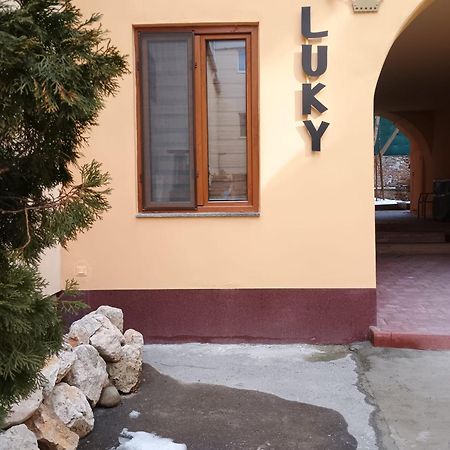 דירות בראשוב Luky 12 מראה חיצוני תמונה